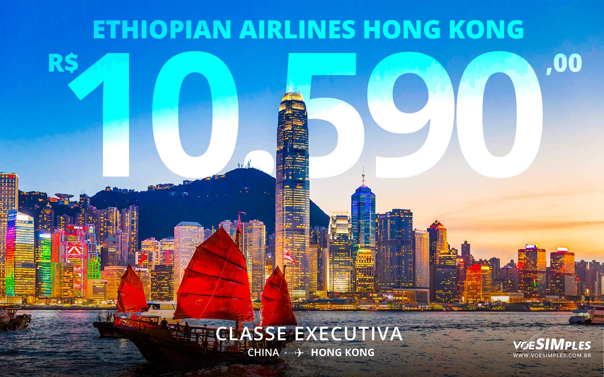 Passagem Aérea Classe executiva Ethiopian