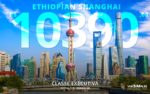passagem-aerea-executiva-ethiopian-shanghai-china-asia-voe-simples