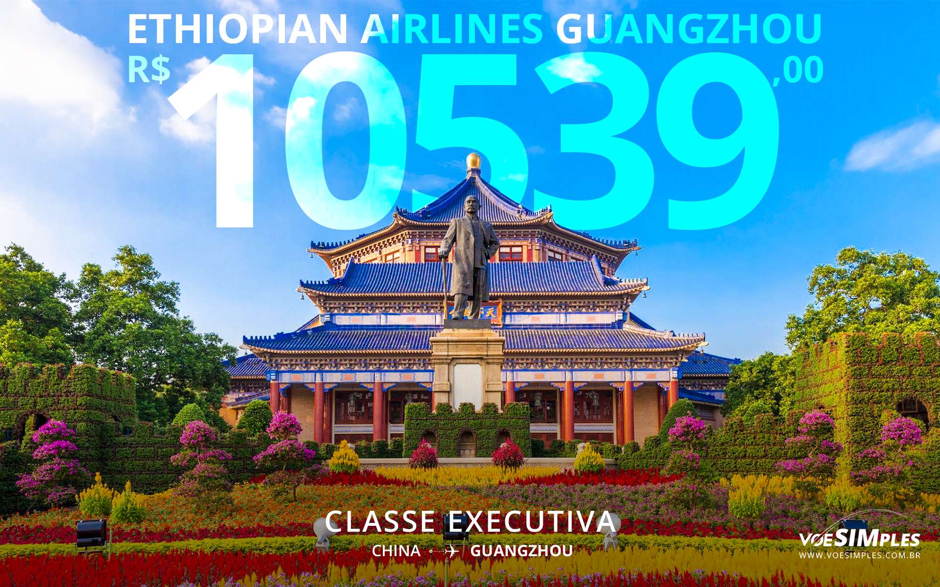 Passagem aérea classe executiva Ethiopian Airlines