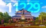 passagem-aerea-executiva-ethiopian-airlines-guangzhou-china-asia-voe-simples