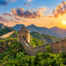 Muralha da China ao Entardecer